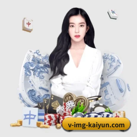 开云体育 APP