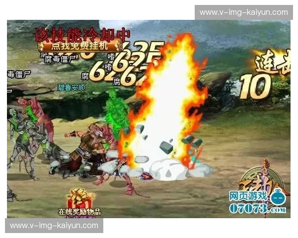 东方之韵vs.西方之力：太极宗师能否撼动格斗擂台？